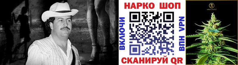 Купить закладку КОКАИН  МЕФ  Героин  Каннабис  АМФЕТАМИН  Рыльск