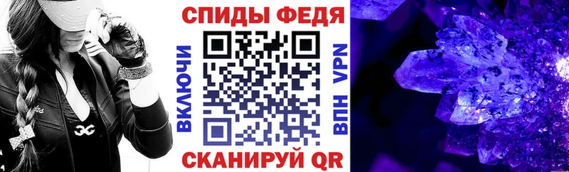Купить где  Рыльск  АМФ Розовый 