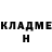 Гашиш VHQ Alessya Ivanch