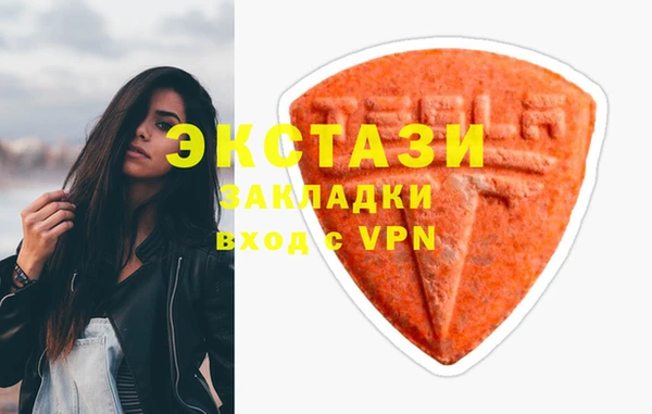 2c-b Богданович