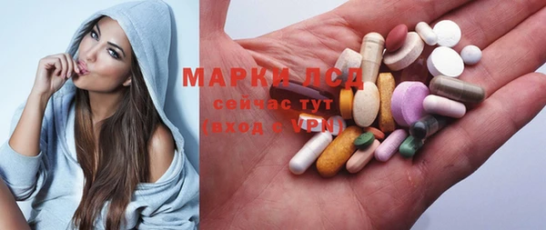 mdma Богородицк