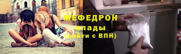 2c-b Богданович