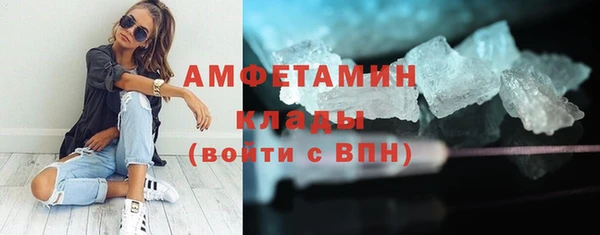 2c-b Богданович