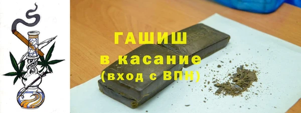 2c-b Богданович