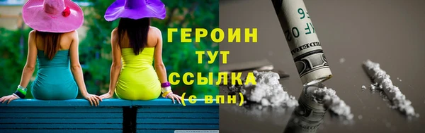 2c-b Богданович