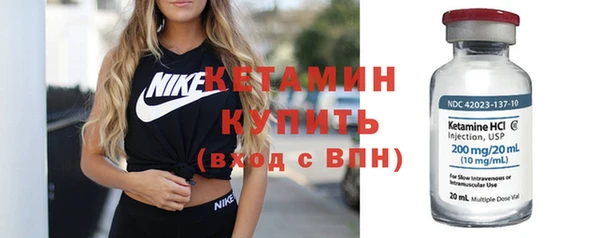 2c-b Богданович