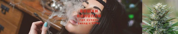 кокаин Богородск