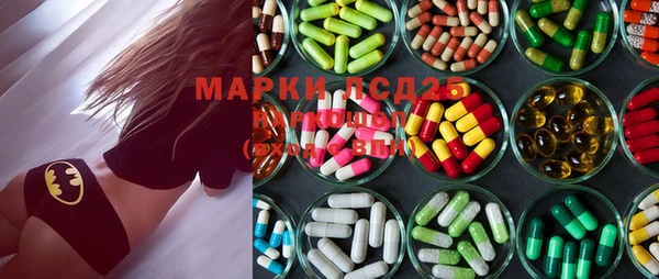 mdma Богородицк