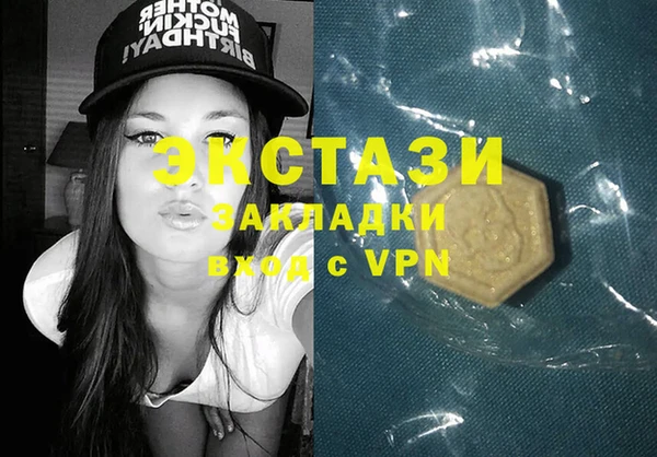 2c-b Богданович
