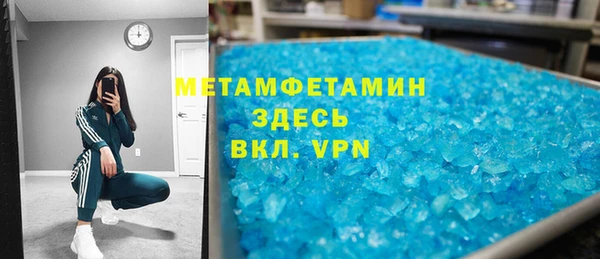 2c-b Богданович