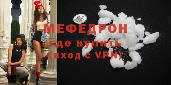 2c-b Богданович