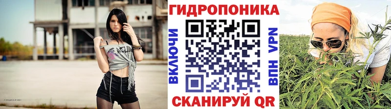Каннабис MAZAR  Купить где  Рыльск 